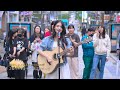 아이묭(あいみょん) “Marigold(マリーゴールド)” Cover by 규빈(Gyubin) @부산 서면 딩가딩가 버스킹 LIVE