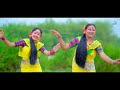 তোমরা গেইলে কি আসিবেন 😊❤। ft, keya🥰🥰.  Barnali Barma. JoyjitDance. KochRajbanshidancevideo.