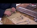 Factory with 90 years of history | Cutlery manufacturing process