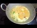 Veg Dal Recipe . ঘরে থাকা উপকরণ দিয়ে খুব সহজ ভাবে বানিয়ে নিন ভেজ ডাল। #food #cooking #recipe