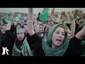 Iran headed for its next revolution?