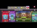 Making my Defance System Strong | Clash of Clans |