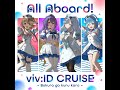 All Aboard! viv:ID CRUISE ~Bokura ga Kuru Kara~