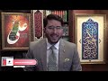 Rasool ﷺ Ammi Ayesha Par Ghazab Naak Qyun Hoye ? | Tareekhi Haqeeqat | Hassan Allahyari Urdu