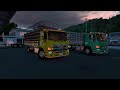 ¡NOS COGE LA NOCHE EN LA TROCHA! | American Truck Simulator