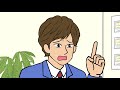 A real estate agent recommends a strange property [Taeko] [Anime] [Cartoon]