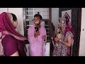 बाप ने बेटे की बहु के साथ किया मुंह काला 😱🤣 kamaljabiyacomedy maheshtewatiacomedy