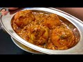 5⭐स्टार होटल में मिलने वाली प्याज़ की ये महंगी रेसिपी बनाएं सस्ते में/Onion recipe/pyaj ki sabji rec