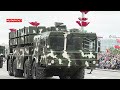 10 سیستم پرتاب موشک چندگانه برتر دنیا | بهترین MLRS