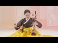 [Eng Sub] Ep 7. Haegeum | English Gugak Series | Korean Traditional Music 101 영어 국악 시리즈