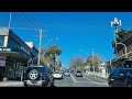 BALWYN - One of Melbourne’s Best Suburbs | Drive-through Balwyn North and Balwyn | Australia | 4K