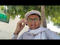 #daly//vlogs@NO–9/#very hot 🥵//weather🔥#daily vlogs//👍❤