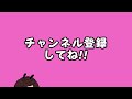 義務教育の漢字が読めない件について