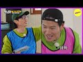 [RUNNINGMAN] I want to smack him from the back (ENGSUB)