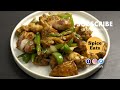 CHILLI CHICKEN RECIPE | DRY CHILLI CHICKEN | RESTAURANT STYLE CHILLI CHICKEN