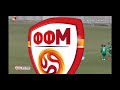 Фк Пелистер 2-0 Фк Брегалница 24 коло 1МФЛ Љамчевски