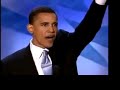2004 Barack Obama Keynote Speech