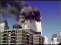 9/11 Gamma Press Video (Enhanced)