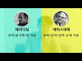 푸코 : 말, 지식, 광기