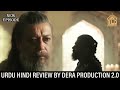 Usmania's Monarchy Episode 184 in Urdu Overview