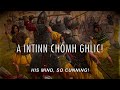 Gallowglass Warriors - Song in Medieval Irish (Classical Gaelic) | The Skaldic Bard