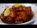 HOW TO COOK PORK HAMONADO HAMONADONG BABOY RECIPE