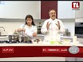 Chef Antoine - الشيف انطوان -  دجاج الفريدو - Chicken Alfredo