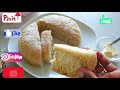HOW TO MAKE BREAD IN THE AIR FRYER RECIPE // No Knead  Easy Homemade Bread // Air fried Bread #bread