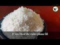 தேங்காய் பவுடர் | Coconut Powder  Recipe | Dessicated Coconut powder In Tamil | 90s kids Kitchen