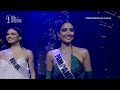 Top 5 Final Question and Answer Round | Miss Universe Philippines 2023