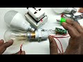 how to make series testing lamp very simple ll How to make series ll কিভাবে একটি সিরিজ তৈরি করতে হয়