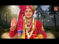 Gadhpurma Sukhkari | Hasmukh Patadiya | Ravi Vyas | ગઢપુરમાં સુખકારી | Video Kirtan 2024