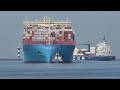 Shipspotting  Rotterdam   22 03 2022
