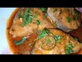 Fish Masala Curry 🍛 Winter Special