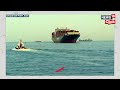 India Doubles Down on Chabahar Gambit | India Iran Chabahar Port Deal | English News | News18 | N18V