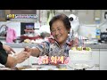 [Eunwoo's House]Eunwoo is officially ONE year old🍼Celebrating Grandmother's Birthday🎂 | KBS WORLD TV