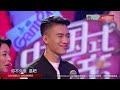 金星相亲记｜1.9米大长腿律师来相亲!亮出北京4套房子,全场直接沸腾了,遭父母疯狂爆灯