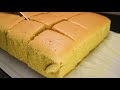 Jiggly cake — homemade giant Castella