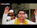 Is Indian Prime Minister Safe? (3D Animation)