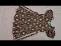 5 6 years girl Frock cutting And stitching // one pees frock ki cutting //