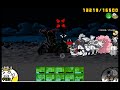 Battle Cats Custom Stages - Drowning from Pitchblack XP (Merciless+)