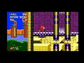 sonic.exe one last round rework 3 Air trailer