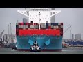 RUSSIAN LNG ARRIVES ON MASSIVE LNG TANKER AT THE PORT OF ROTTERDAM - 4K SHIPSPOTTING APRIL 2024