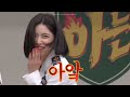 every girl role is played by heechul (2021 compilation)