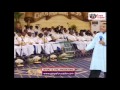 What is the Anointing - Bishop Dag Heward-Mills