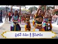 గోవింద నామాలు - శ్రీ శ్రీనివాసం - సుప్రభాతం | SATURDAY VENKATESWARA SWAMY TELUGU SONGS- BHAKTI SONGS