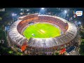 Indian Cricket Stadiums Renovation For T20 World  Cup 2026 | 9 Indian Stadiums To Host Mega Event