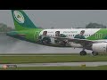 Manchester Airport Live   |   thrilling  close-up arrivals    |    Tue 14th May '24