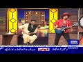 Farhan Saeed & Urwa Hocane - Mazaaq Raat 8 January 2018 | مذاق رات | Dunya News