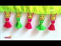 ** #1 Saree Kuchu Design (Low Cost & EASY!)**